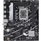 Материнская плата ASUS B760 LGA1700 DDR4 ( Prime B760M-R D4 ) mATX, Ret - фото 110833