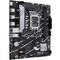 Материнская плата ASUS B760 LGA1700 DDR4 ( Prime B760M-R D4 ) mATX, Ret - фото 110834