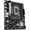 Материнская плата ASUS B760 LGA1700 DDR4 ( Prime B760M-R D4 ) mATX, Ret - фото 110835