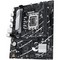 Материнская плата ASUS B760 LGA1700 DDR4 ( Prime B760M-R D4 ) mATX, Ret - фото 110836