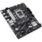 Материнская плата ASUS B760 LGA1700 DDR4 ( Prime B760M-R D4 ) mATX, Ret - фото 110837