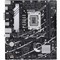Материнская плата ASUS B760 LGA1700 DDR5 ( Prime B760M-K ) mATX, Ret - фото 110839