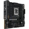 Материнская плата ASUS B760 LGA1700 DDR5 ( TUF Gaming B760M-Plus WiFi II ) mATX, Ret - фото 110845