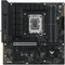 Материнская плата ASUS B760 LGA1700 DDR5 ( TUF Gaming B760M-Plus WiFi II ) mATX, Ret - фото 110847