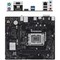 Материнская плата ASUS H610 LGA1700 DDR5 ( Prime H610M-R-SI ) mATX, Ret - фото 109292