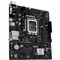 Материнская плата ASUS H610 LGA1700 DDR5 ( Prime H610M-R-SI ) mATX, Ret - фото 110853