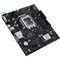 Материнская плата ASUS H610 LGA1700 DDR5 ( Prime H610M-R-SI ) mATX, Ret - фото 110854