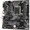 Материнская плата Gigabyte B760 LGA1700 DDR4 ( B760M H DDR4 ) mATX, Ret - фото 110871