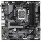 Материнская плата Gigabyte B760 LGA1700 DDR5 ( B760M DS3H WIFI6E GEN5 ) mATX, Ret - фото 109298