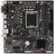 Материнская плата Gigabyte H610 LGA1700 DDR5 ( H610M S2H V2 ) mATX, Ret - фото 109300