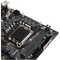 Материнская плата Gigabyte H610 LGA1700 DDR5 ( H610M S2H V2 ) mATX, Ret - фото 110881