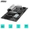 Материнская плата MSI B760 LGA1700 DDR4 ( B760 Gaming Plus WiFi DDR4 ) ATX, Ret - фото 110898