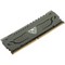 Модуль памяти DDR4 8Gb PC-25600 3200MHz Patriot Memory Viper Steel XMP ( PVS48G320C6 ) - фото 110956