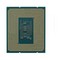 Процессор LGA 1700 Intel Core i3 12100 Alder Lake 3.3GHz, 12Mb ( i3-12100 ) Oem - фото 111022