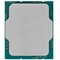 Процессор LGA 1700 Intel Core i5 12400 Alder Lake 2.5GHz, 18Mb ( i5-12400 ) Oem - фото 111024