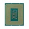 Процессор LGA 1700 Intel Core i5 12400 Alder Lake 2.5GHz, 18Mb ( i5-12400 ) Oem - фото 111025