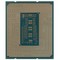 Процессор LGA 1700 Intel Core i5 14600KF Raptor Lake Refresh 3.5GHz, 24Mb ( i5-14600KF ) Oem - фото 111036