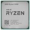 Процессор Socket AM4 AMD Ryzen 5 5500 16Мб oem - фото 111039