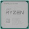 Процессор Socket AM4 AMD Ryzen 5 5600 32Мб OEM - фото 111041