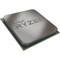 Процессор Socket AM5 AMD Ryzen 7 9800X3D 96Мб OEM - фото 111047
