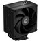 Устройство охлаждения (кулер) ID-COOLING FROZN A410 Black S1155/1156/1150/1151/1200/1700/AM4/AM5 - фото 109546