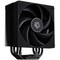 Устройство охлаждения (кулер) ID-COOLING FROZN A410 Black S1155/1156/1150/1151/1200/1700/AM4/AM5 - фото 109547