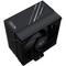 Устройство охлаждения (кулер) ID-COOLING FROZN A410 Black S1155/1156/1150/1151/1200/1700/AM4/AM5 - фото 109549