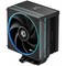 Устройство охлаждения (кулер) ID-COOLING FROZN A410 TD ARGB Black S1155/1156/1150/1151/1200/1700/1851/AM4/AM5 - фото 109555