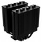 Устройство охлаждения (кулер) ID-COOLING SE-207 XT Advanced Black S1155/1156/1150/1151/1200/1700/AM4/AM5 - фото 109598