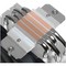 Устройство охлаждения (кулер) ID-COOLING SE-224-XTS Bulk S1155/1156/1150/1151/1200/1700/1851/AM4/AM5 - фото 109618