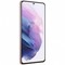 Samsung Galaxy S21 5G 8/128GB Фиолетовый фантом - фото 39758