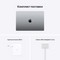Apple MacBook Pro 16 Late 2021 M1 Pro, 32Gb, 512Gb SSD Space Gray (серый космос) Z14V0008D - фото 84312 Apple MacBook Pro 16 Late 2021 M1 Pro, 32Gb, 512Gb SSD Space Gray (серый космос) Z14V0008D - фото 84312