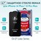 Стекло защитное Remax 3D (ES-01) самоклеящееся Твердость 9H для Samsung S26 - фото 48790