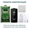 Стекло защитное Remax 3D (GL-27) Антишпион Privacy Series Твердость 9H для iPhone 14 Pro 2022 (6.1") 0.3mm Black - фото 49130