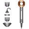 Фен Dyson Supersonic HD08 Bright Nickel/Rich Copper (никель/медь) - фото 50802