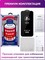 Стекло защитное Remax 3D (GL-27) Lake Series Твердость 9H для iPhone 11 Pro/ XS/ X (5.8") 0.3mm Black - фото 50901