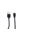 Разделитель автомобильный BoraSCO B-22032 Car Charger + дата-кабель 8-pin Lightning 1.0 м (USB: 5V/ 1A) Черный - фото 51007