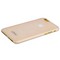 Накладка пластиковая Umku для iPhone 6s Plus/ 6 Plus (5.5) Soft-touch Белая - фото 51575