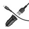 Разделитель автомобильный Hoco Z39 Farsighted dual port QC3.0 Car charger с кабелем MicroUSB (2USB: 3.6V-6.5V & 3A 18W) Черный - фото 54485