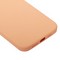 Накладка силиконовая MItrifON для iPhone 13 Pro Max (6.7") без логотипа Персиковый - фото 54768