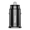 Разделитель автомобильный Baseus Square metal 30W Dual QC3.0 Quick Car Charger (2USB: 5V&5A) CCALL-DS01 Черный - фото 55016