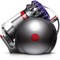 Пылесос Dyson Cinetic Big Ball Parquet 2, серый - фото 57487