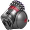 Пылесос Dyson Cinetic Big Ball Parquet 2, серый - фото 57488