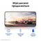 Samsung Galaxy S24 Plus 12/256GB, желтый - фото 58219