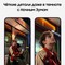 Samsung Galaxy S24 Plus 12/256GB, фиолетовый - фото 58225