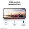 Samsung Galaxy S24 Plus 12/512GB, серый - фото 58261