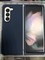 Чехол Piblue для Samsung Z Fold 5 пластиковый синий - фото 60736