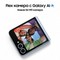 Samsung Galaxy Z Flip6 12/256GB, зеленый - фото 62264