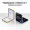 Samsung Galaxy Z Flip6 12/256GB, зеленый - фото 62265