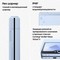 Samsung Galaxy Z Flip6 12/256GB, зеленый - фото 62267